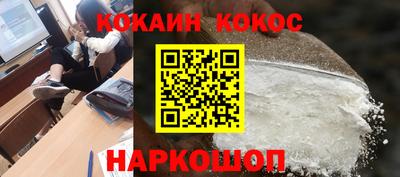 мдпв Можга