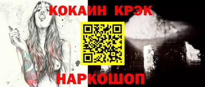 мдпв Можга
