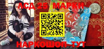 мдпв Можга