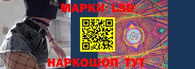 мдпв Можга