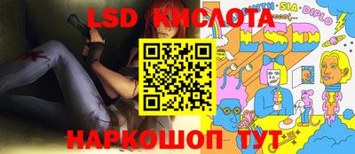 альфа пвп VHQ Можайск