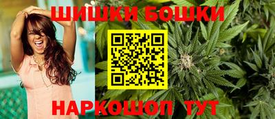 альфа пвп VHQ Можайск