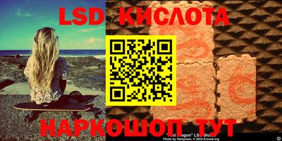 альфа пвп VHQ Можайск