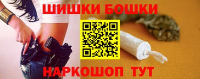 мдпв Можга
