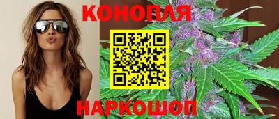 альфа пвп VHQ Можайск