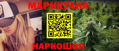 альфа пвп VHQ Можайск