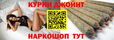 кокаин Моздок