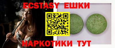 кокаин Моздок
