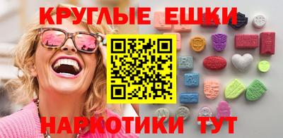 мдпв Можга