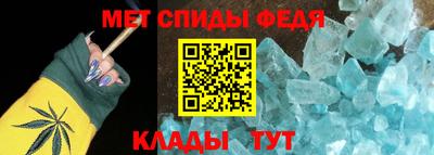 мдпв Можга