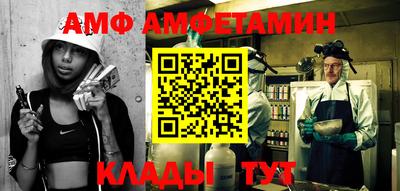 мдпв Можга