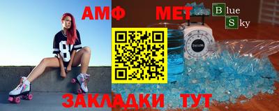 мдпв Можга
