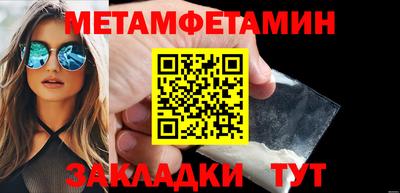 мдпв Можга