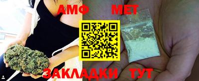мдпв Можга