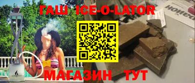 мдпв Можга